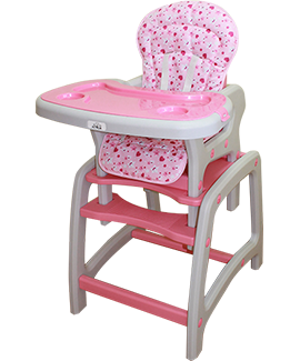 Детский складной стульчик ACTRUM DC01 pink