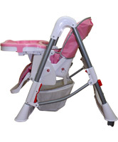 Детский складной стульчик  ACTRUM BXS-214 минимальная высота (всего 6 положений)