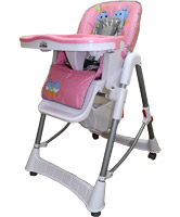 Детский складной стульчик ACTRUM BXS-214 розовый